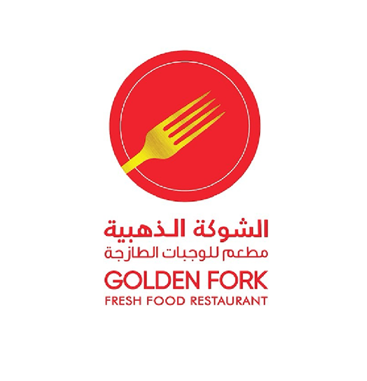 Golden Fork