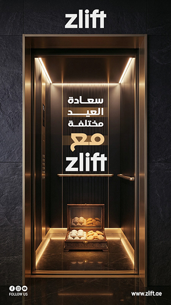 Zlift Elevators