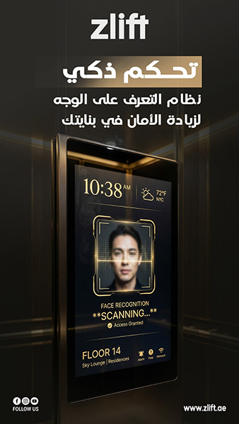 Zlift Elevators