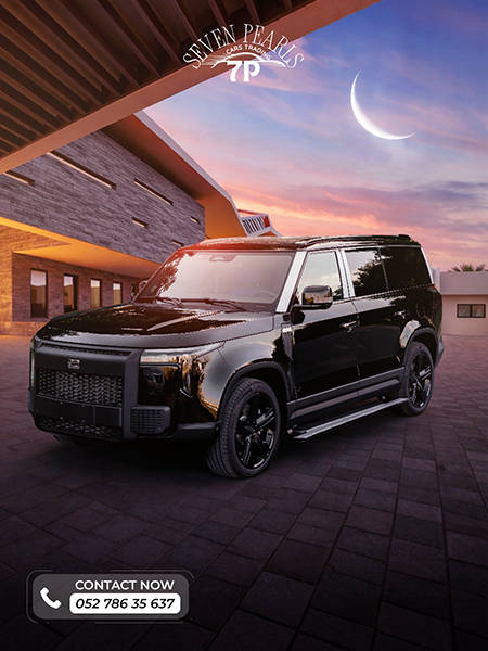 7Pearls Cars